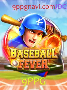 Descubra a Emoção do 'BaseballFever': Estratégia e Diversão com 9PPG