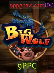 Explorando o Mundo de BigWolf: O Novo Fenômeno dos Jogos