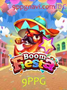 Explorando o Fervor do BoomFiesta: O Jogo de Estratégia com Inovações 9PPG