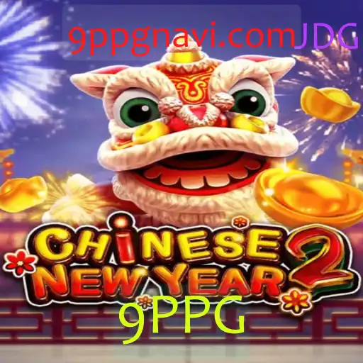 Explorando o Jogo CHINESENEWYEAR2: Inovações e Regras