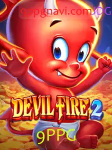Explorando o Mundo de DevilFire2: Tudo o que Você Precisa Saber