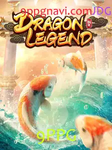 Explorando DragonLegend: Um Mergulho no Mundo de Aventuras e Estratégias