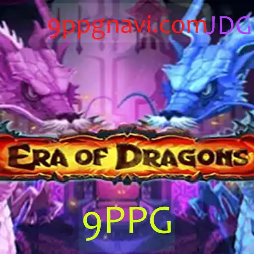 EraOfDragons: A Nova Era dos Jogos de Fantasia