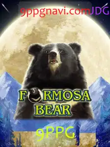 Descubra a Experiência Única de FormosaBear: Diversão, Estratégia e Desafios