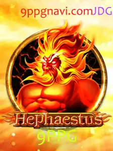 Explorando o Fascinante Mundo de Hephaestus