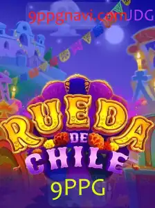 Descubra o Universo de RuedaDeChile: Um Jogo Revolucionário e Suas Regras